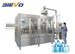 Cheap 6000BPH Automatic Bottling Wate Packaging Machine,Pure Water Bottle Filling Production Line for sale