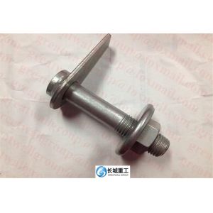 8.8 Class Bailey Bridge Components For Connecting Upper Lower Truss