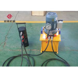 Lightweight Hydraulic Cold Press Machine Quick Connecting Rebar