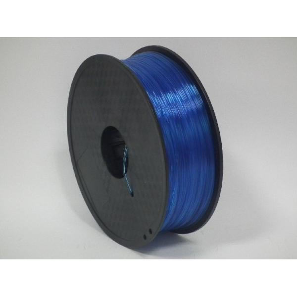 1.26kg /Piece 1.75mm 3D printer PLA filaments, Transparent BLUE 3d printing
