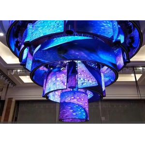 Super Slim Cabinet Flexible LED Screen Customized High Brightness