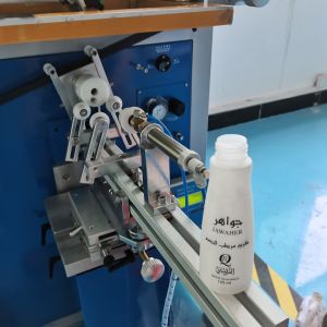 120x250mm Plastic Plastic Bottle Screen Printing Machine Semi Automatic Screen