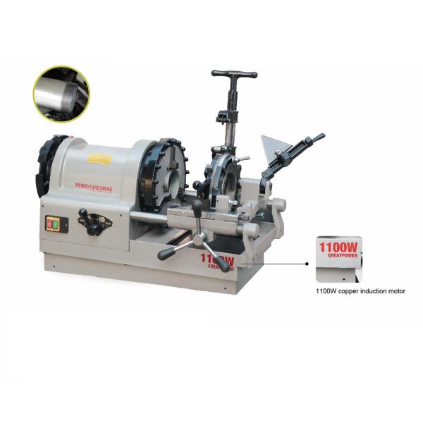 Quality STT50N Pipe Threader 1100W High Efficient Threading and Cutting Machine wholesale