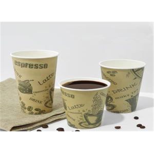 50HZ 4.8KW Paper Cup Forming Machine , Single Or Double PE Paper Cup Making