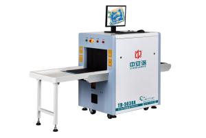 Stable X Ray Baggage Scanner Color Image 120 Kg Load With Linux Operation System