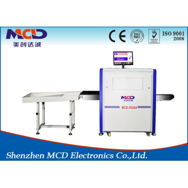Airport Security Equipment X- ray Scanner for Checking Explosives