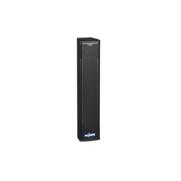 Quality 4*5"  professional PA column speaker system VC451 wholesale