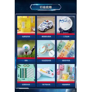 Multipurpose Digital Flatbed Printer Industrial UV Printer For Mobile Phone Case