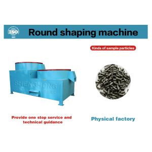 Polish Once For Ball Shape Granules With Fertilizer Granulator Machine