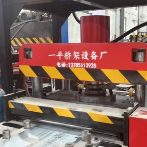 Hydraulic Cutting Cable Tray Machine For Customized Industrial Applications