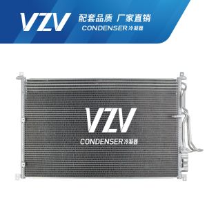 Durable A8.D3 AUDI Condenser OEM 4EO260403Q/8R0260403D F16007