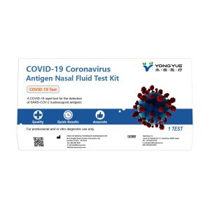 Home Covid-19 Nasal Swab Antigen Rapid Test Kit 15-20 Mins