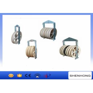 China 30KN Load Capacity Large Diameter Rope Pulley For ACSR Conductors on sale