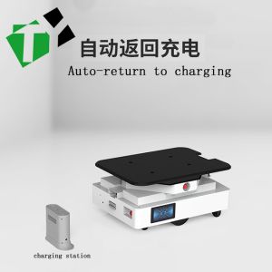 AMR Autonomous Mobile Robot