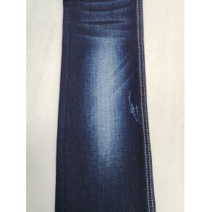 85%Cotton Siro Yarn Cross Slub High Spandex 12S Denim Fabric 180cm Full Width For Jeans Or Jacket
