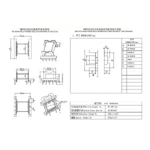 BEFD2502 EFD25 Horizontal 5+5 PIN Power Transformer 220v To 110v