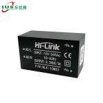 3.3V 3A Single Output Hilink 10W AC DC Switching Power Supply For PCB Mounted
