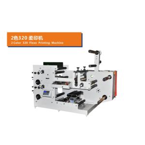 Roll Feeding Flexo Printing Machine RY-850B Master Paper Cup Flexo Printing