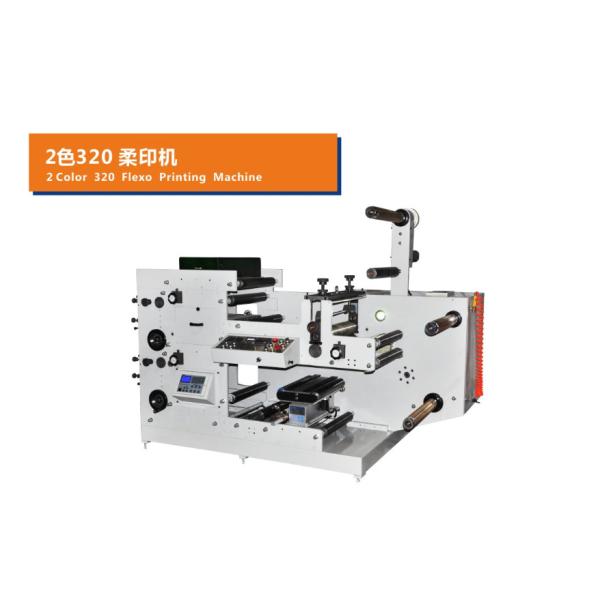 Roll Feeding Flexo Printing Machine RY-850B Master Paper Cup Flexo Printing