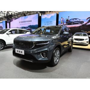 Geely Okavango HAoyue L SUV 7-Seater Touch Screen Turbo Engine 2.0T Chinese Auto