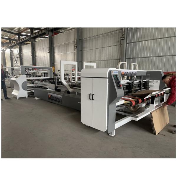 Electric Driven Folder Gluer Machine The Perfect Solution for Automated