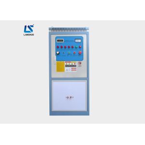 China Steel Shaft Induction Quenching Machine , 50kw Electric Induction Hardening Equipment on sale