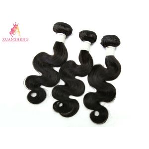 Natural Color Peruvian Body Wave Cuticle Aligned Hair Bundle Customized Length