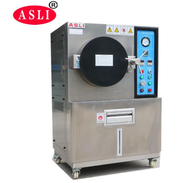 Quality Highly Accelerated Stress Pressure Cooker Test Chamber AC 220V Single Phase wholesale