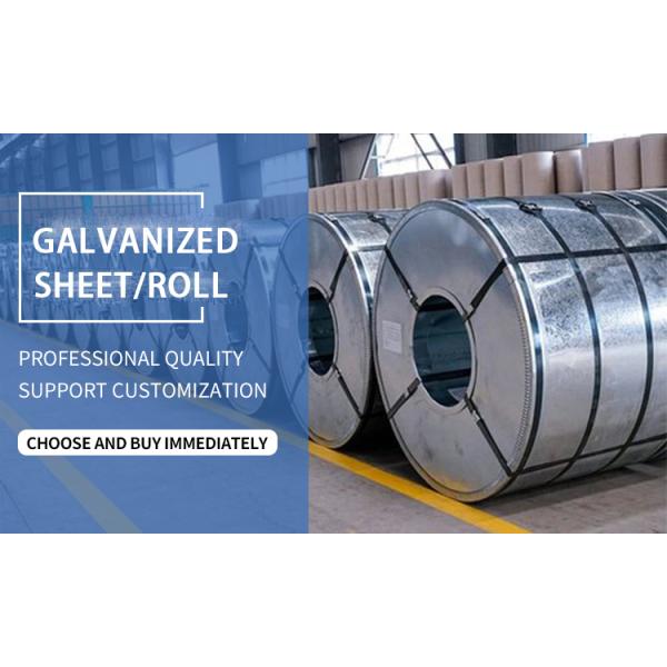 Hot Dip Galvanized Steel Coil Sheet Roll Cold Rolled 0.2 Mm