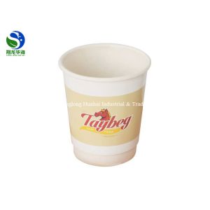 Instant Tea Kraft Paper Cups Instant Coffee Cups Fast Food Resturant Use