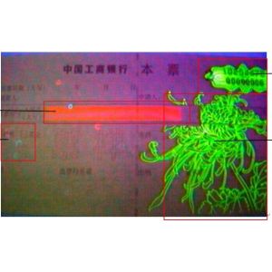 Counterfeit Money Detector HW-3000