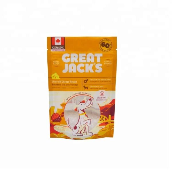 Food Grade Square Bottom Pouch Dog Packaging Disposable Paper Bag
