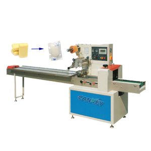Horizontal Hard Candy Packaging Machine