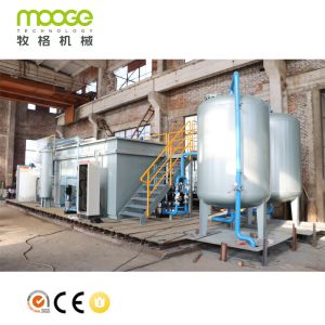 Sewage Aluminum Shredder Machine 5000L/H Filtration Wastewater Treatment Machine