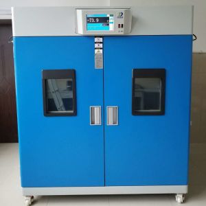 Cheap Defrosting Disinfection 100°C Blood Bank Refrigerator for sale