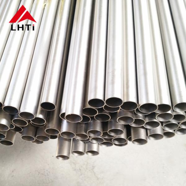 Quality Rustproof Titanium Seamless Tube ASTM B338 Gr1 Gr2 OD 38.1mm Thick 1.2mm wholesale