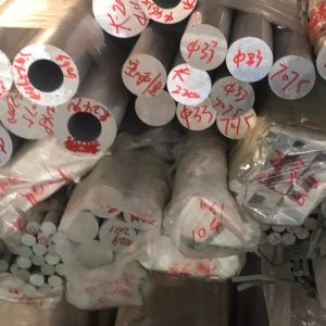 China 7003 5083 aluminum alloy bar 7075/t6，ZHONGLIAN Factory Direct 7075 6005 6065 Aluminum Alloy Round Bar Billet 1 Inch Alum on sale