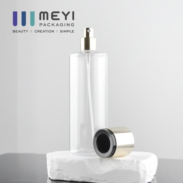 Quality High Quality 250ML Pet Perfume Bottle FEA 20mm with gold cap wholesale