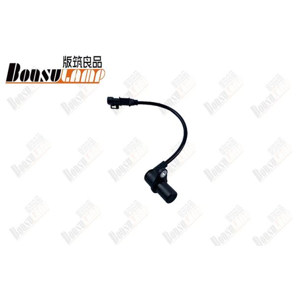 Quality Crankshaft Pisition Sensor For JAC T6 OEM 1026602GD052 wholesale