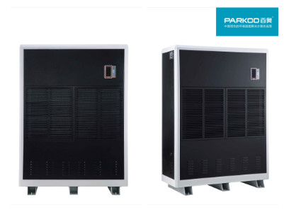 Quality R410a Industrial Air Dehumidifier Compressor Protection 20L / Hour wholesale