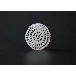 RAS Large Surface Floating PE75 MBBR Filter Media 75 Rooms