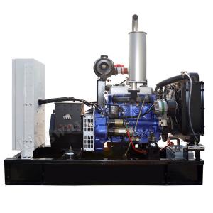 China 35KW SIlent Three Phase Natural Gas Generator Powered By Cummins on sale