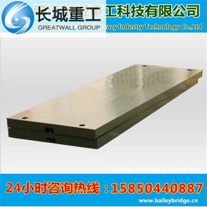 321 Bailey Bridge Deck/Bailey Bridge construction/segmental bridge construction