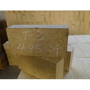 China Dry Pressed High Alumina Refractory Brick High Temperature Firebrick on sale
