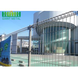 wire 5mm welded Double circle Roll Top Mesh Fencing
