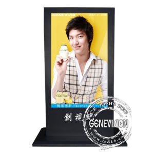 China 65 Inch Kiosk Digital Signage with 1920x 1080 Max. Resolution on sale