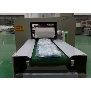 Professional Automatic Facial Mask Machine / mask packaging machine