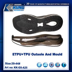 TPU / ETPU Rubber EVA Outer Sole Customized Nontoxic Sneaker Outsole