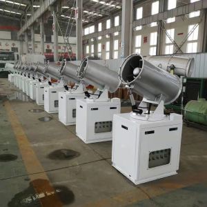 China Anti Dust Fog Cannon Mist Anti Dust Haze Machine on sale