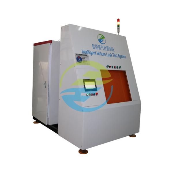 Quality Recovery Rate ≥95% Intelligent Helium Leak Detection System With Leak Testing Equipment wholesale